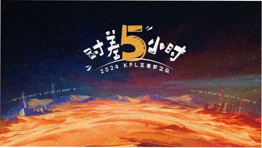 齐鲁电影网焦点大屏青岛影都